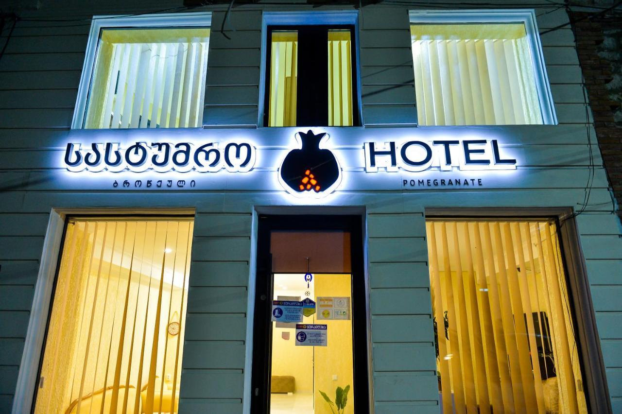 Pomegranate Hotel Kutaisi Exteriör bild